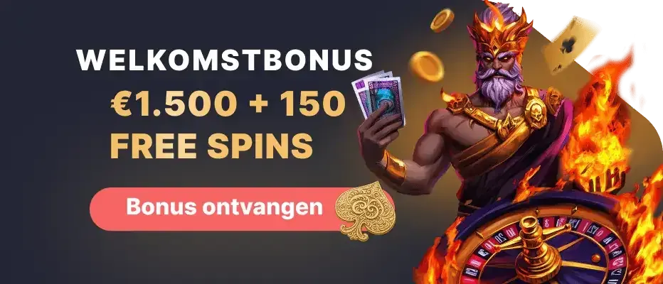 Blazing Wildz Casino